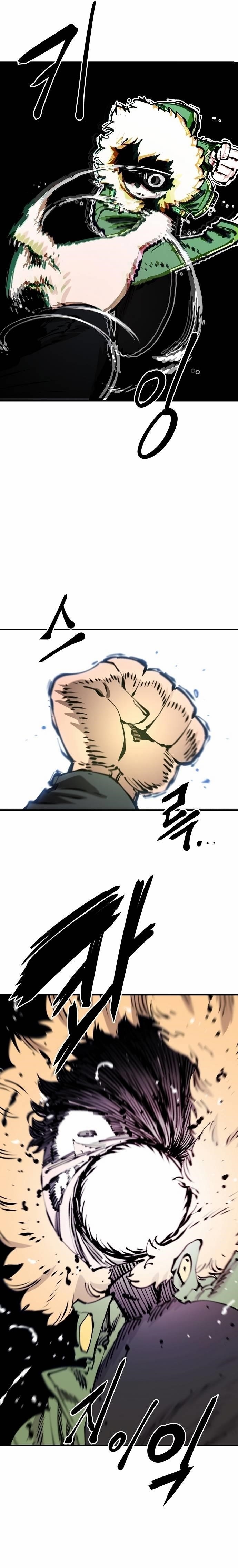 PLAYER Chapter 94 - Page 19 in English
