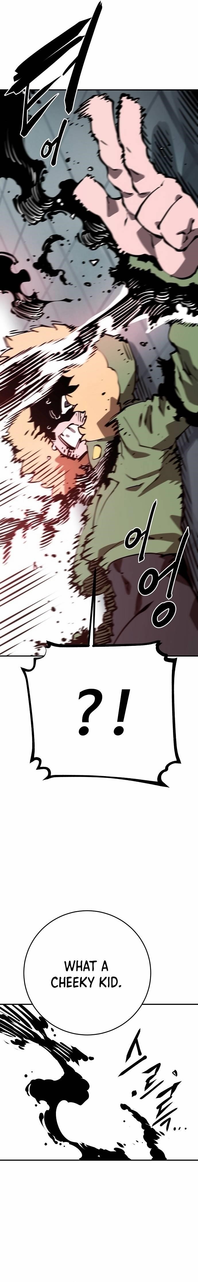 PLAYER Chapter 94 - Page 23 in English