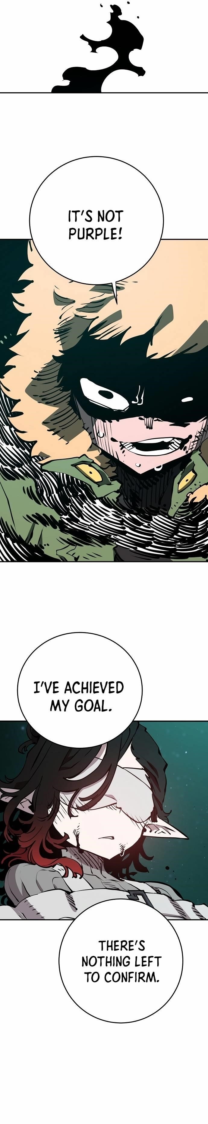 PLAYER Chapter 94 - Page 25 in English