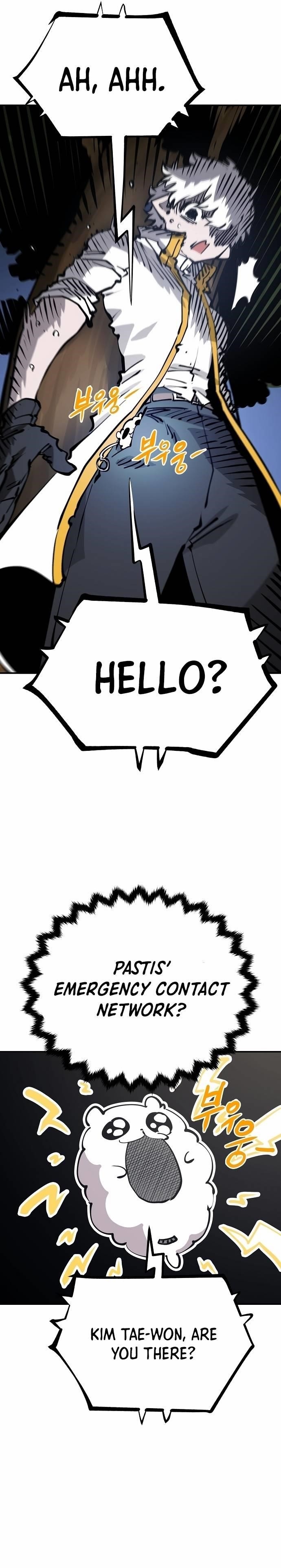 PLAYER Chapter 94 - Page 4 in English