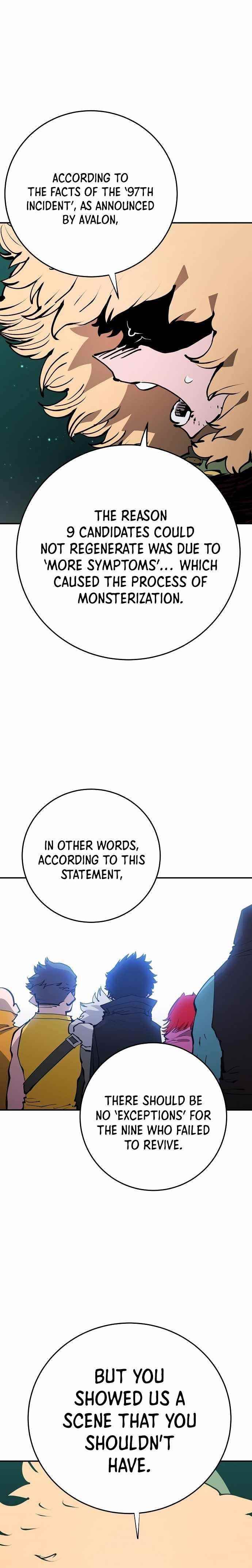 PLAYER Chapter 95 - Page 5 in English