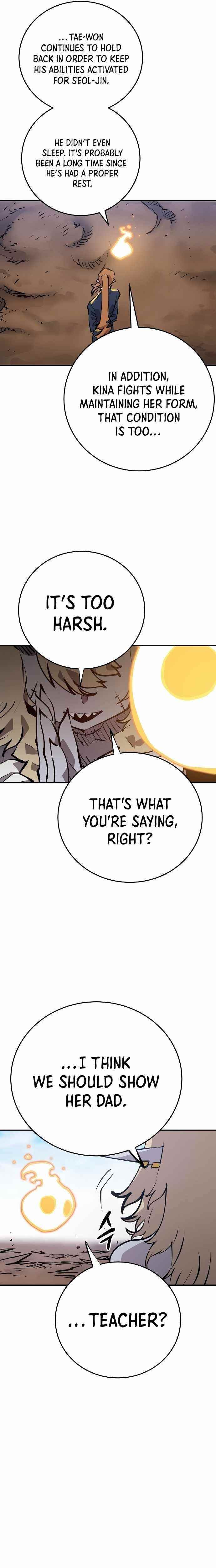 PLAYER Chapter 96 - Page 12 in English
