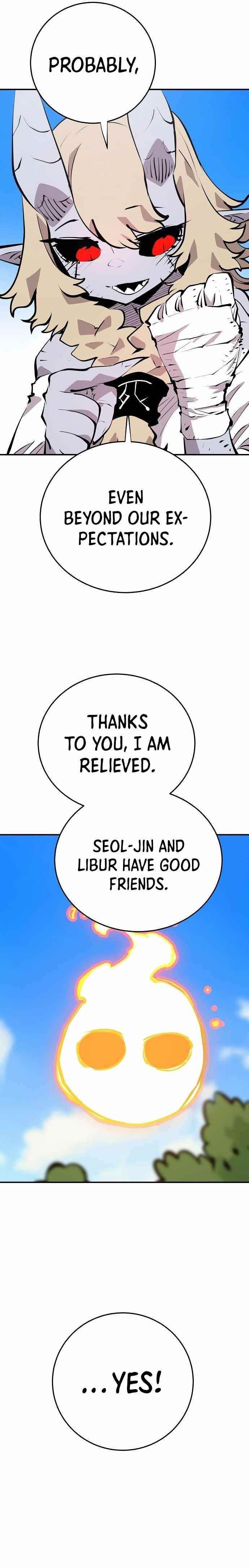PLAYER Chapter 96 - Page 14 in English