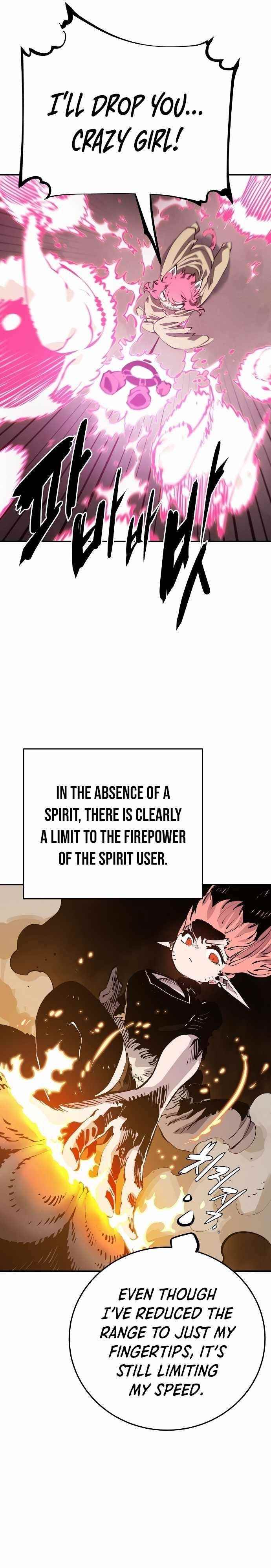 PLAYER Chapter 96 - Page 16 in English