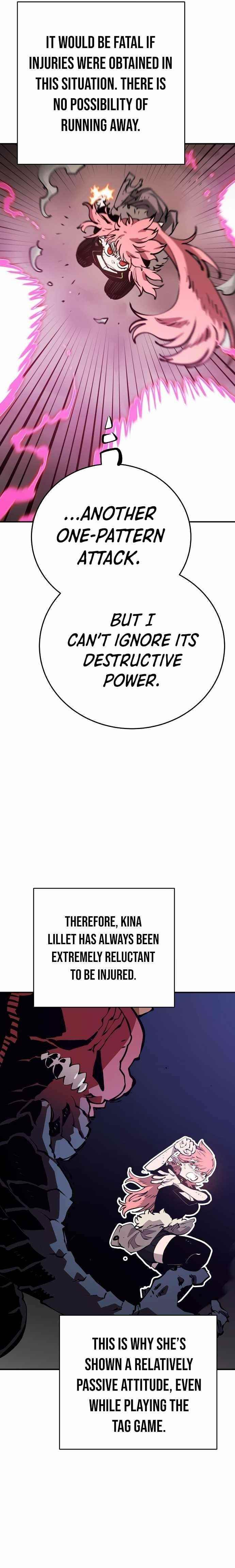 PLAYER Chapter 96 - Page 17 in English