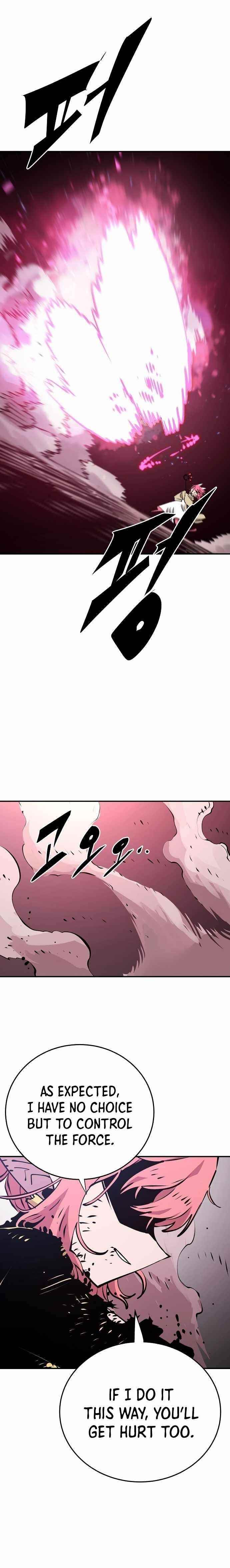 PLAYER Chapter 96 - Page 22 in English