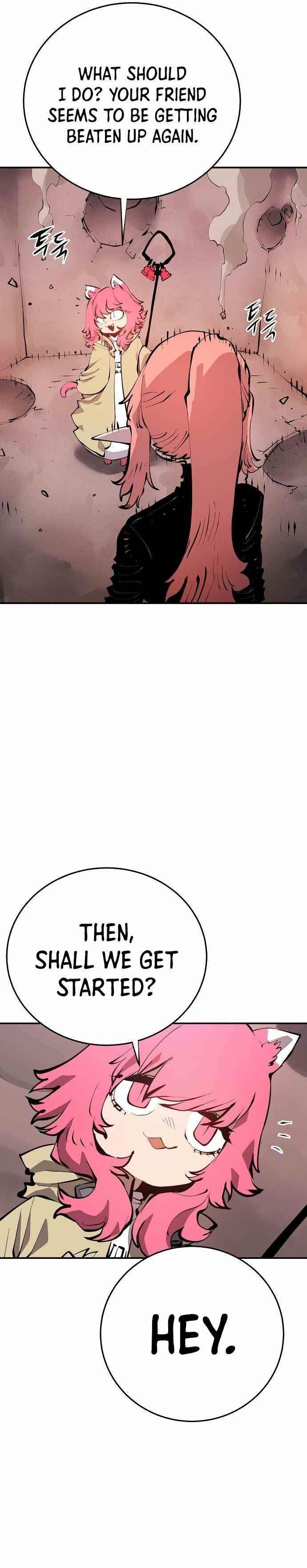 PLAYER Chapter 96 - Page 5 in English