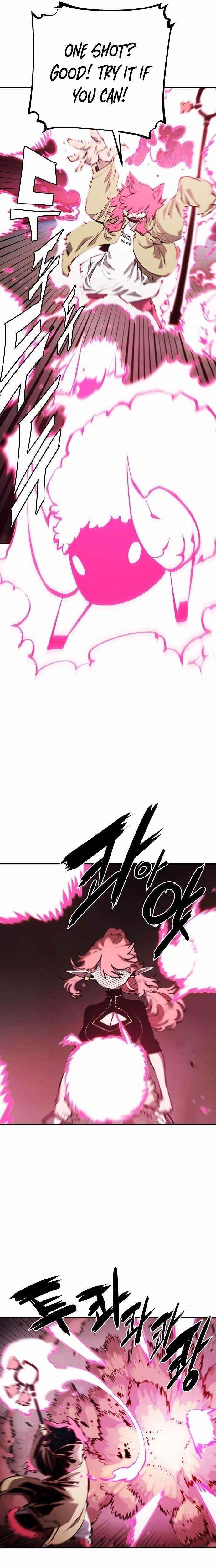 PLAYER Chapter 96 - Page 8 in English