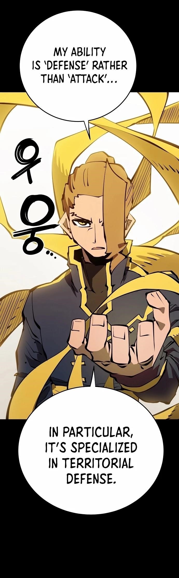 PLAYER Chapter 97 - Page 12 in English