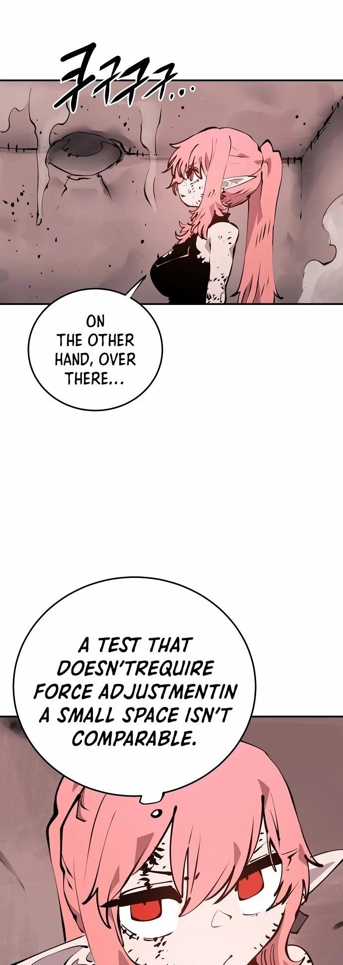PLAYER Chapter 97 - Page 3 in English