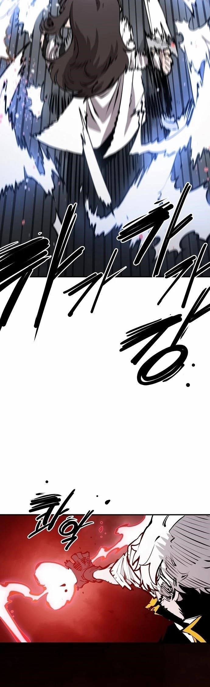 PLAYER Chapter 97 - Page 44 in English