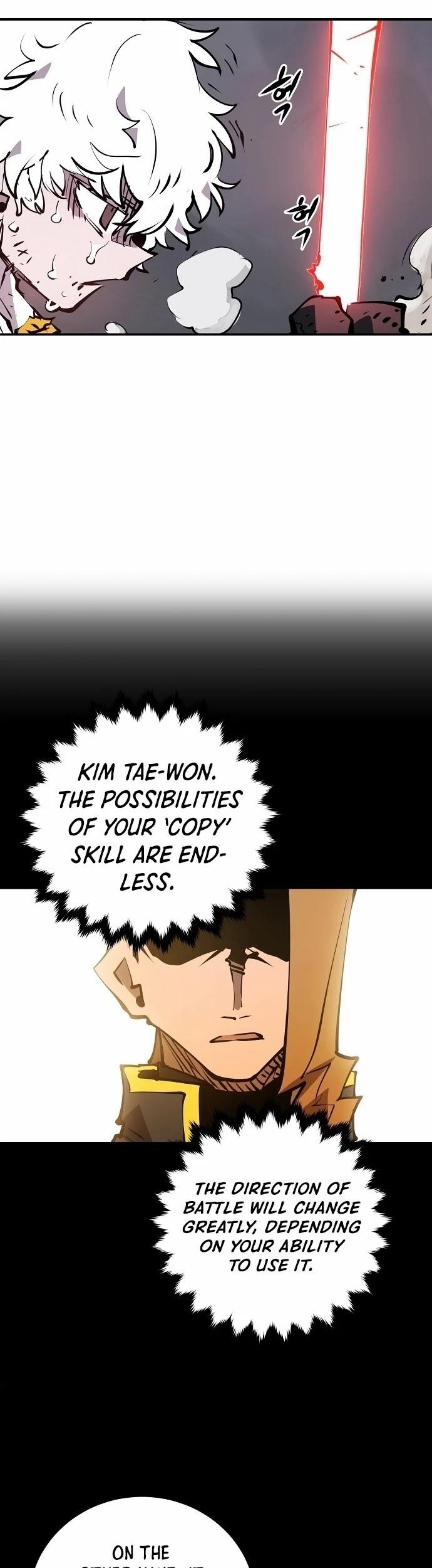 PLAYER Chapter 97 - Page 7 in English