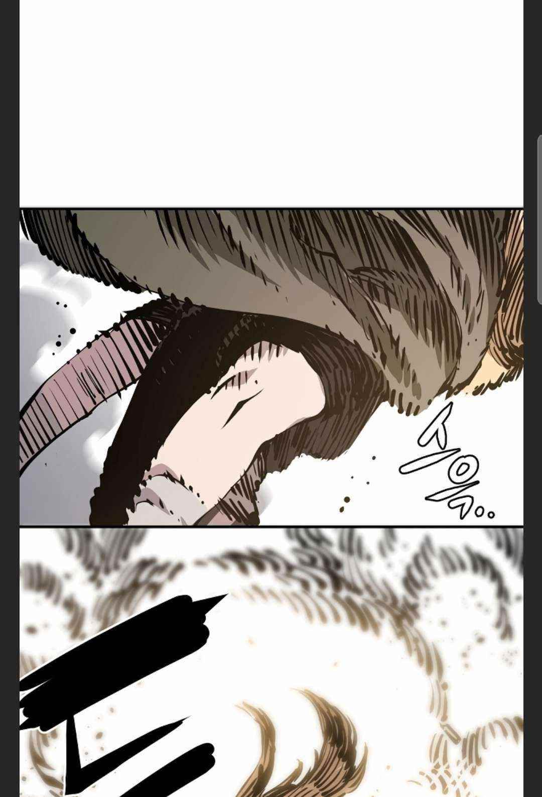 PLAYER Chapter 98 - Page 46 in English