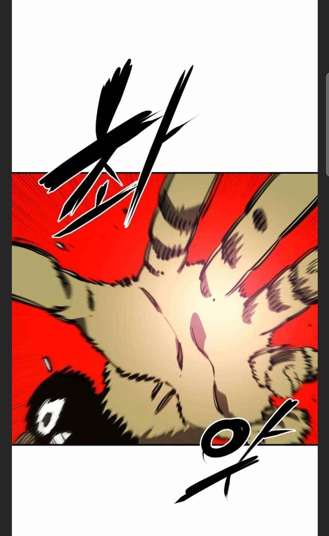 PLAYER Chapter 98 - Page 80 in English