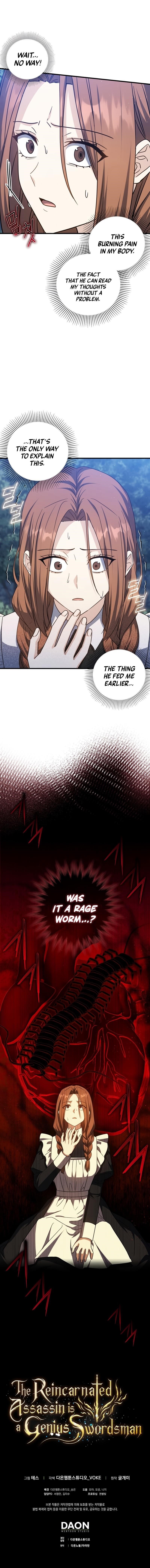 The Reincarnated Assassin is a Genius Swordsman Chapter 16 - Page 14 in English
