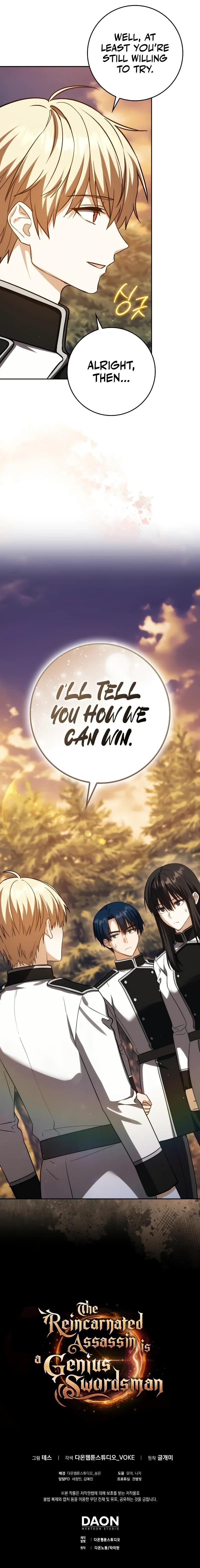 The Reincarnated Assassin is a Genius Swordsman Chapter 38 - Page 16 in English