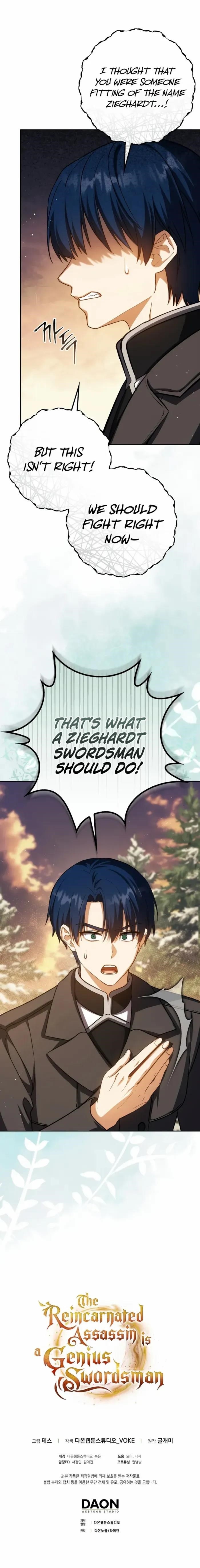 The Reincarnated Assassin is a Genius Swordsman Chapter 42 - Page 11 in English
