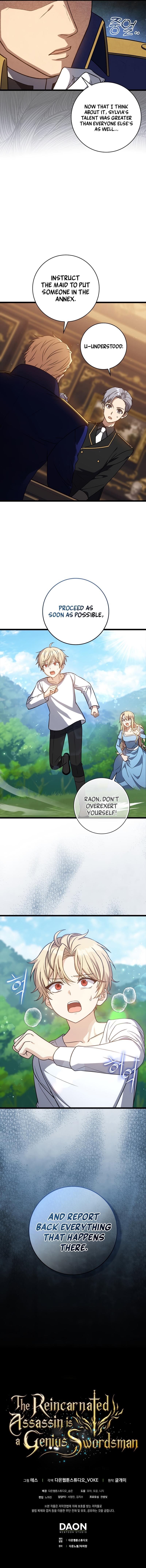 The Reincarnated Assassin is a Genius Swordsman Chapter 5 - Page 13 in English