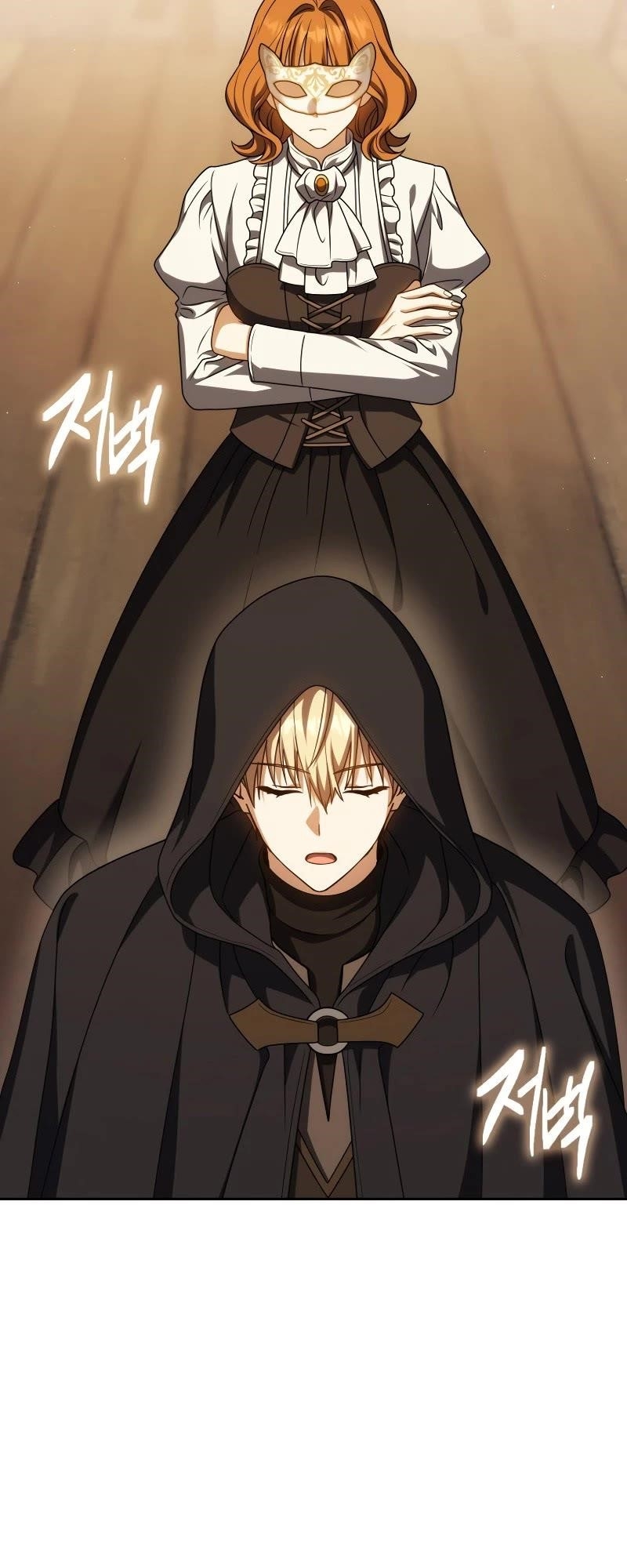 The Reincarnated Assassin is a Genius Swordsman Chapter 58 - Page 45 in English