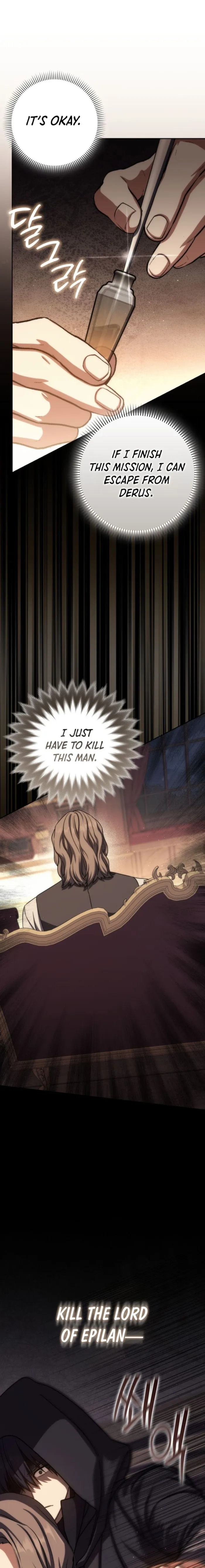 The Reincarnated Assassin is a Genius Swordsman Chapter 78 - Page 16 in English