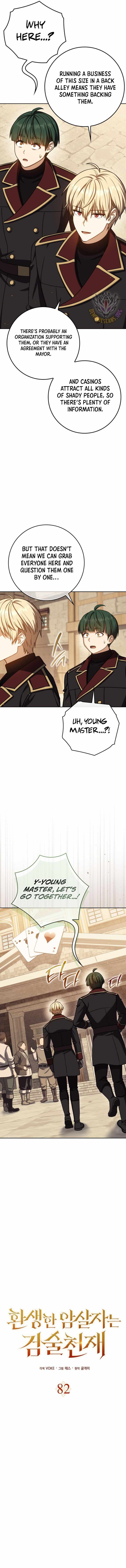 The Reincarnated Assassin is a Genius Swordsman Chapter 82 - Page 5 in English