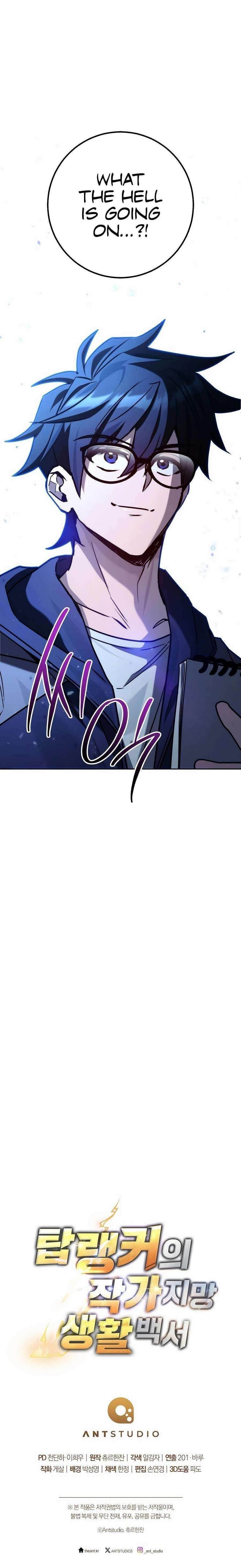 The Top Ranker’s Aspiring Writer Life Manual Chapter 15 - Page 35 in English