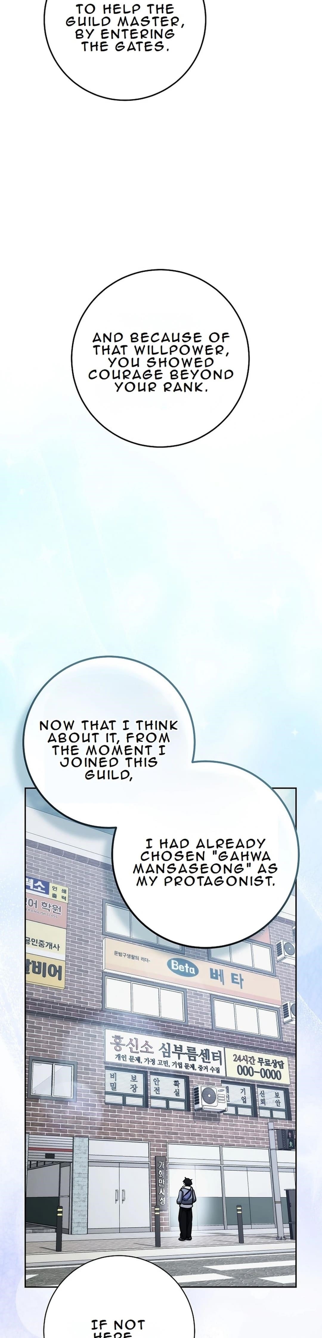 The Top Ranker’s Aspiring Writer Life Manual Chapter 17 - Page 20 in English