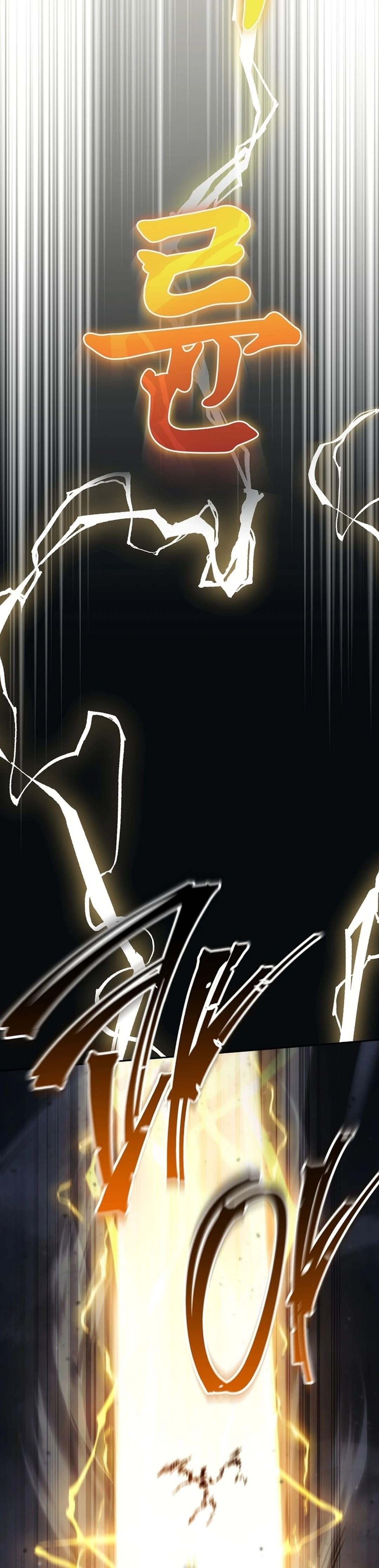 The Top Ranker’s Aspiring Writer Life Manual Chapter 17 - Page 43 in English