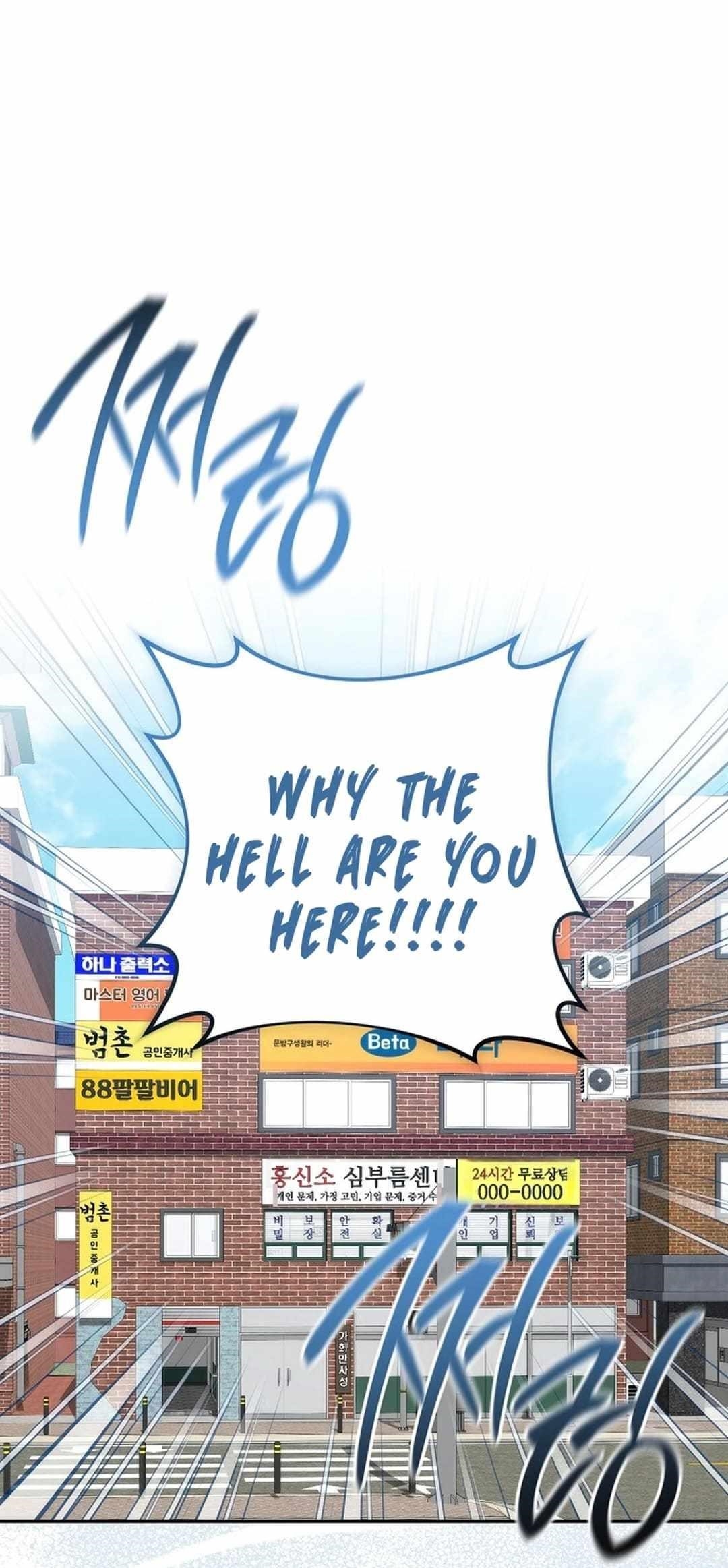 The Top Ranker’s Aspiring Writer Life Manual Chapter 22 - Page 93 in English