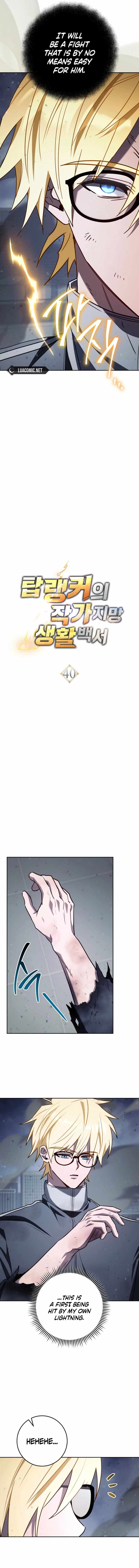 The Top Ranker’s Aspiring Writer Life Manual Chapter 40 - Page 3 in English
