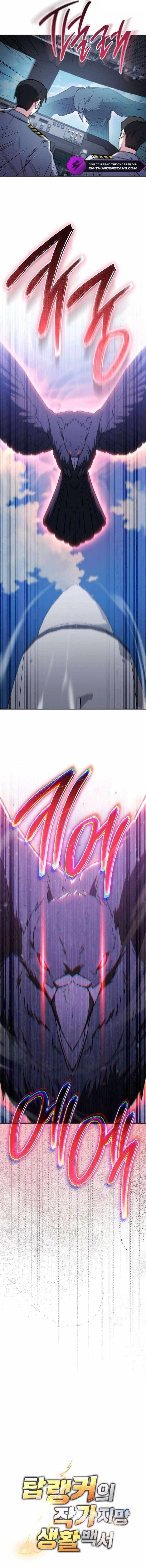 The Top Ranker’s Aspiring Writer Life Manual Chapter 51 - Page 11 in English