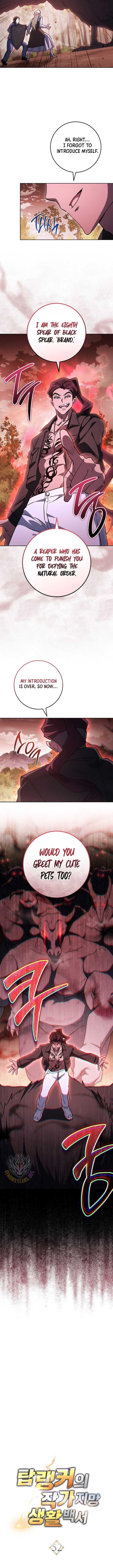 The Top Ranker’s Aspiring Writer Life Manual Chapter 52 - Page 5 in English