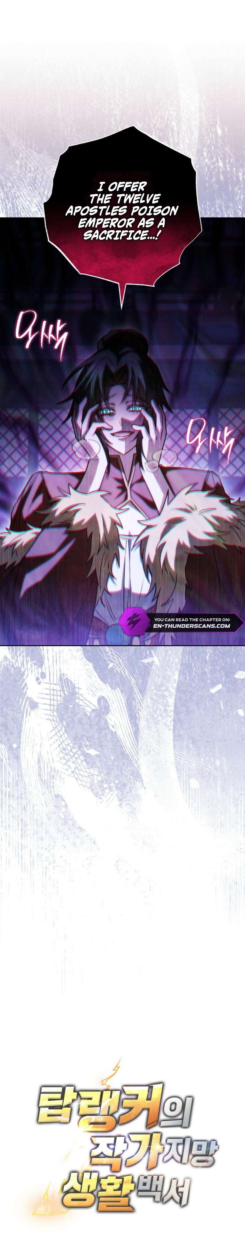The Top Ranker’s Aspiring Writer Life Manual Chapter 59 - Page 11 in English