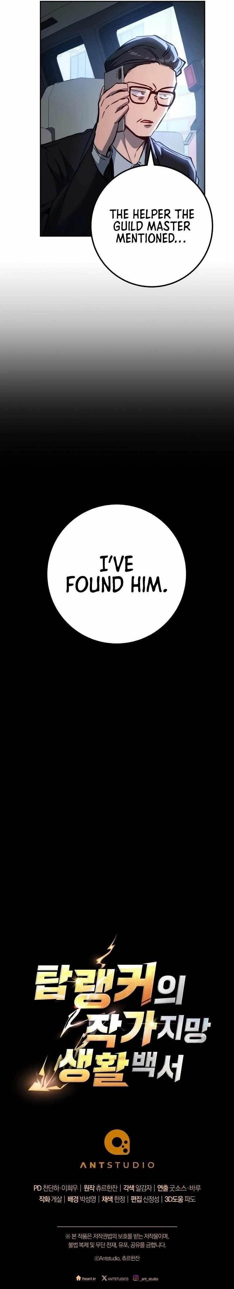The Top Ranker’s Aspiring Writer Life Manual Chapter 8 - Page 26 in English