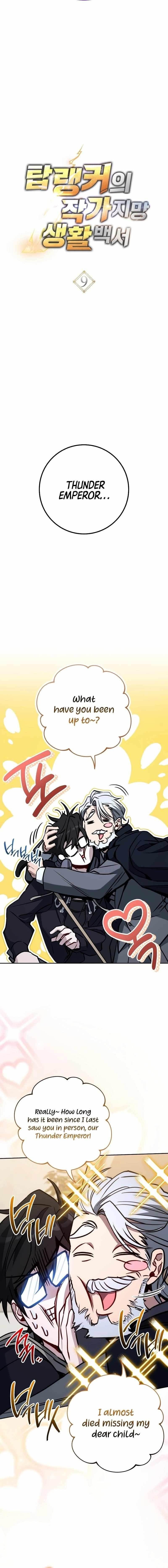 The Top Ranker’s Aspiring Writer Life Manual Chapter 9 - Page 9 in English