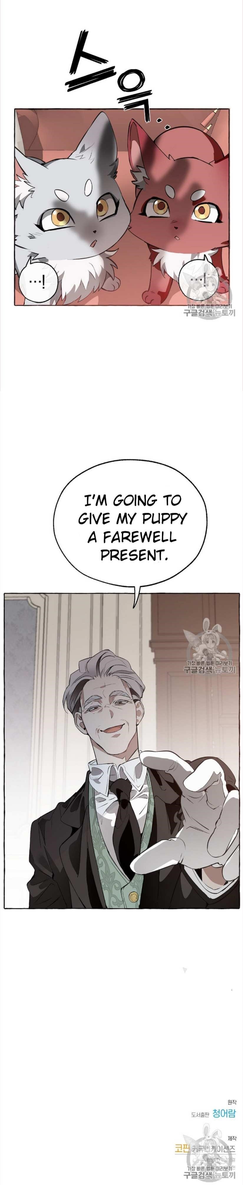 Trash of the Count’s Family Chapter 11 - Page 10 in English