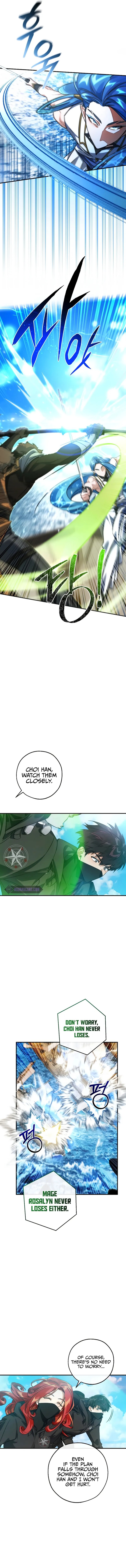 Trash of the Count’s Family Chapter 118 - Page 4 in English
