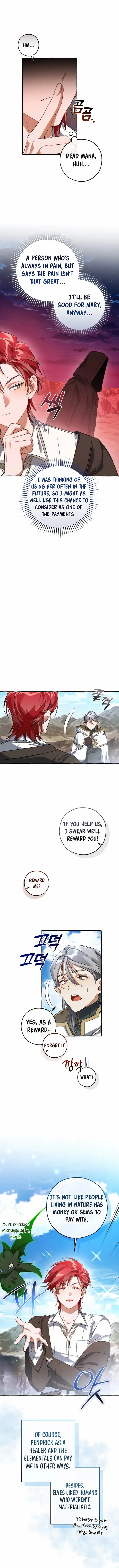 Trash of the Count’s Family Chapter 133 - Page 7 in English