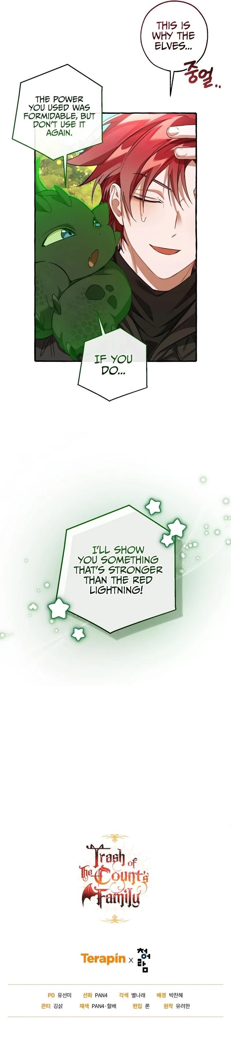 Trash of the Count’s Family Chapter 138 - Page 9 in English