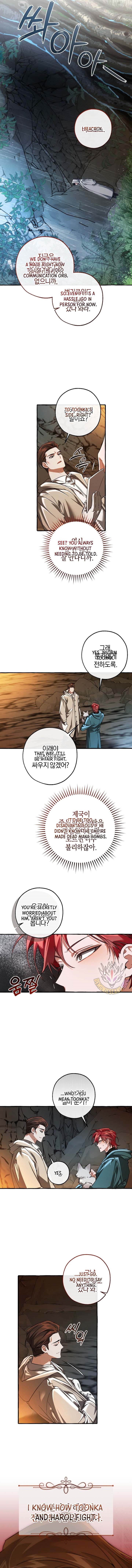 Trash of the Count’s Family Chapter 147 - Page 4 in English