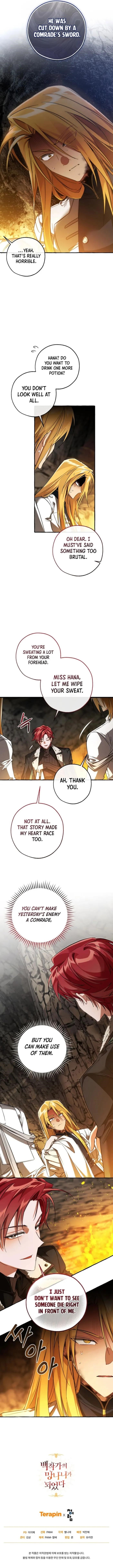 Trash of the Count’s Family Chapter 148 - Page 10 in English