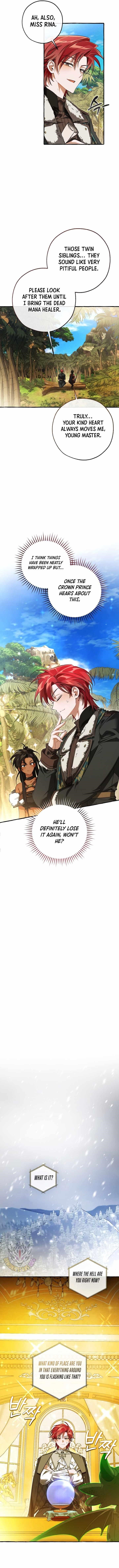 Trash of the Count’s Family Chapter 150 - Page 7 in English