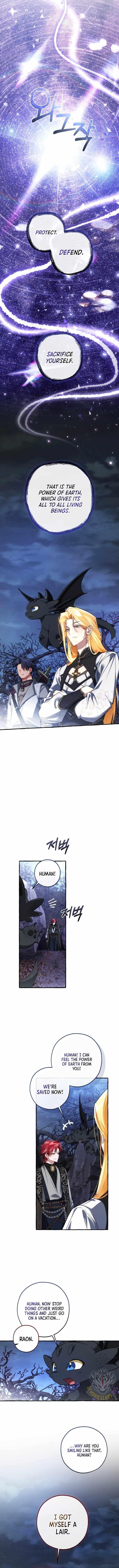 Trash of the Count’s Family Chapter 152 - Page 11 in English