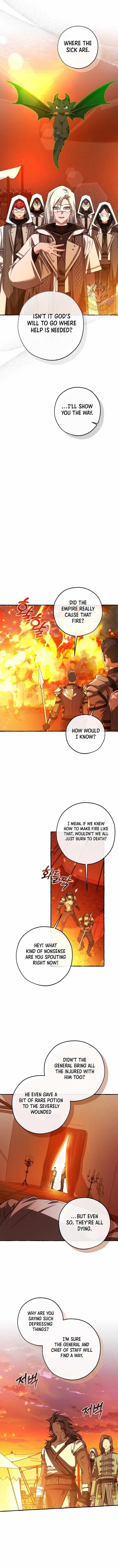 Trash of the Count’s Family Chapter 160 - Page 7 in English