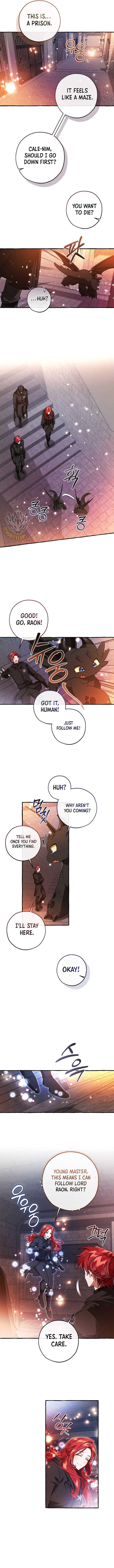 Trash of the Count’s Family Chapter 161 - Page 7 in English
