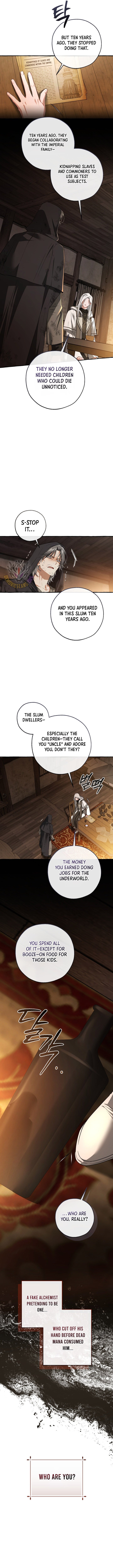 Trash of the Count’s Family Chapter 171 - Page 3 in English