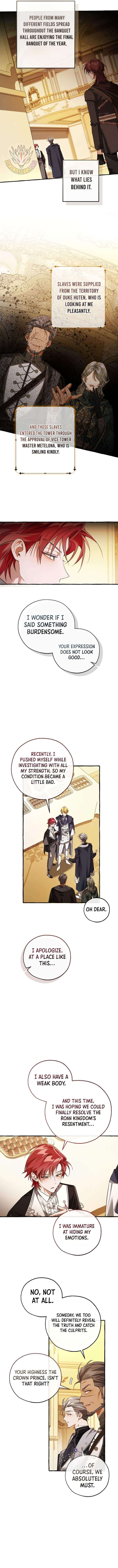 Trash of the Count’s Family Chapter 174 - Page 11 in English