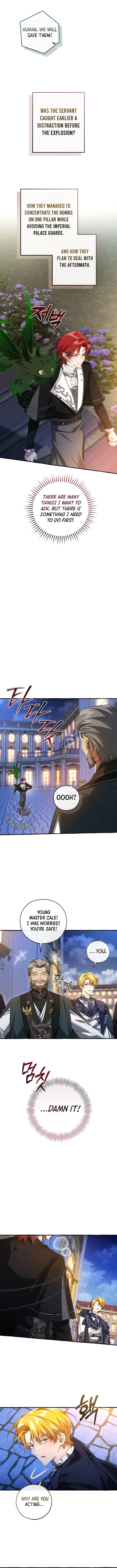 Trash of the Count’s Family Chapter 175 - Page 11 in English