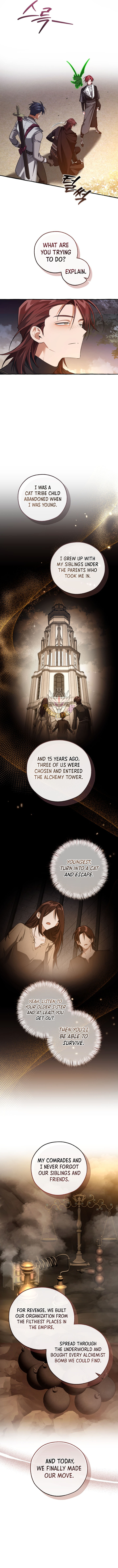 Trash of the Count’s Family Chapter 175 - Page 9 in English