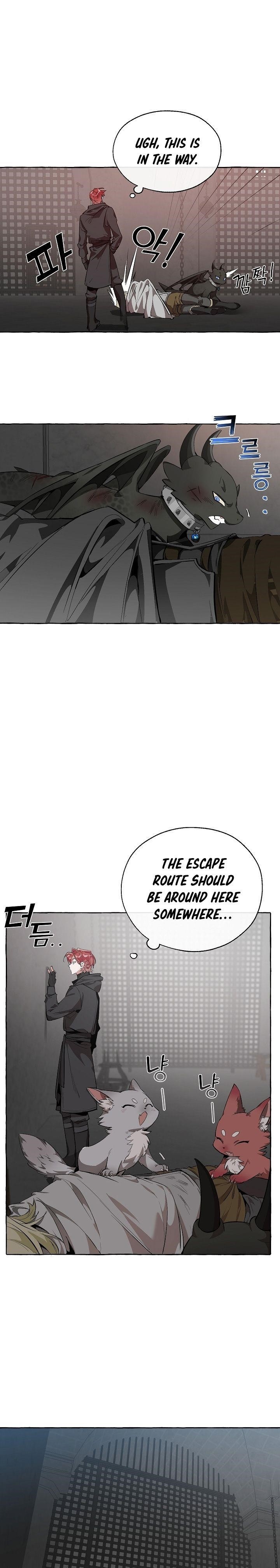 Trash of the Count’s Family Chapter 19 - Page 7 in English